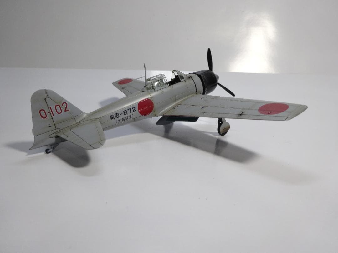 SA2009年１月号付録1/72「零戦32型」完成品
