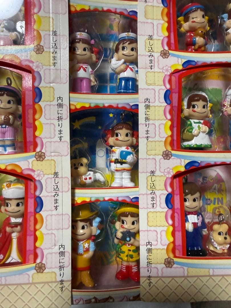 ペコちゃん フィギュアセット 50周年記念　非売品　レア