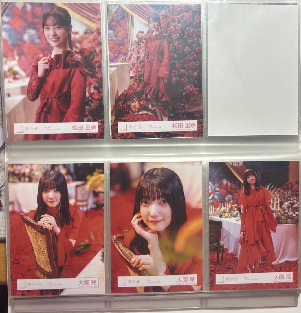 櫻坂 生写真 まとめ売り