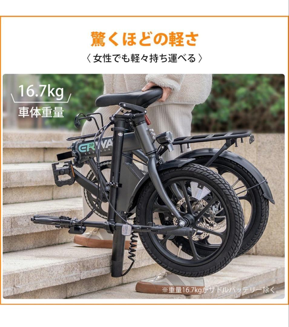専用ページ