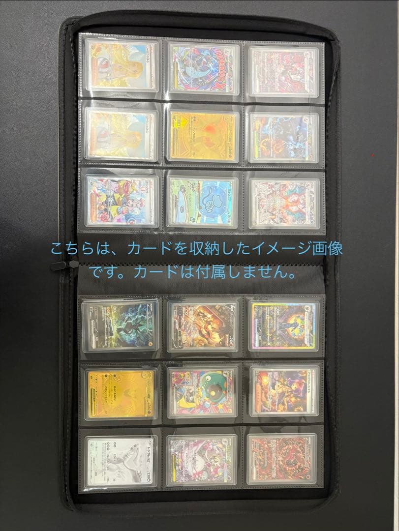 夜のトレカ屋 カードファイル　なみのりブルー【ポケカ用に特化！】➕ローダー50枚