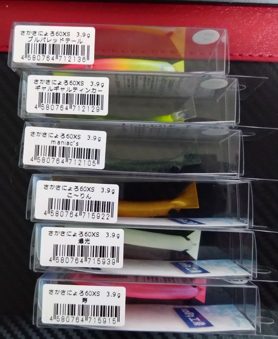 さかさにょろ 60XS 6個セット オリカラ