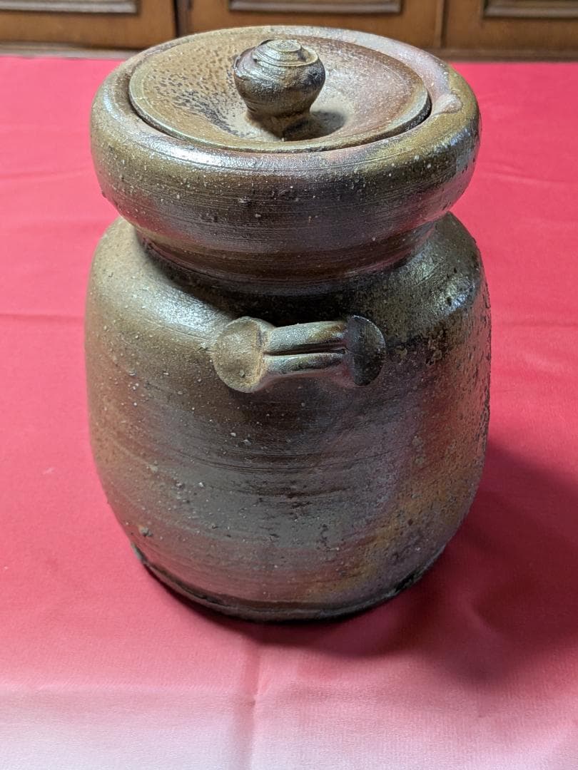 備前焼　芳山作　水指