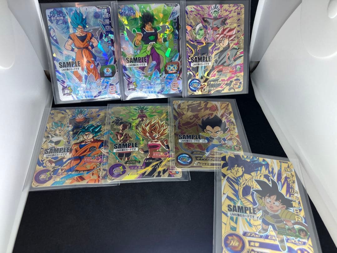 激レア　非売品　スーパードラゴンボールヒーローズ 　UM6弾サンプルカード　7枚