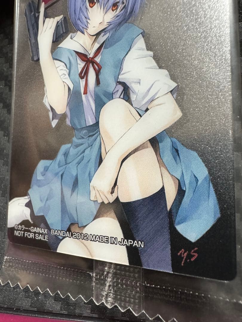 プリウス