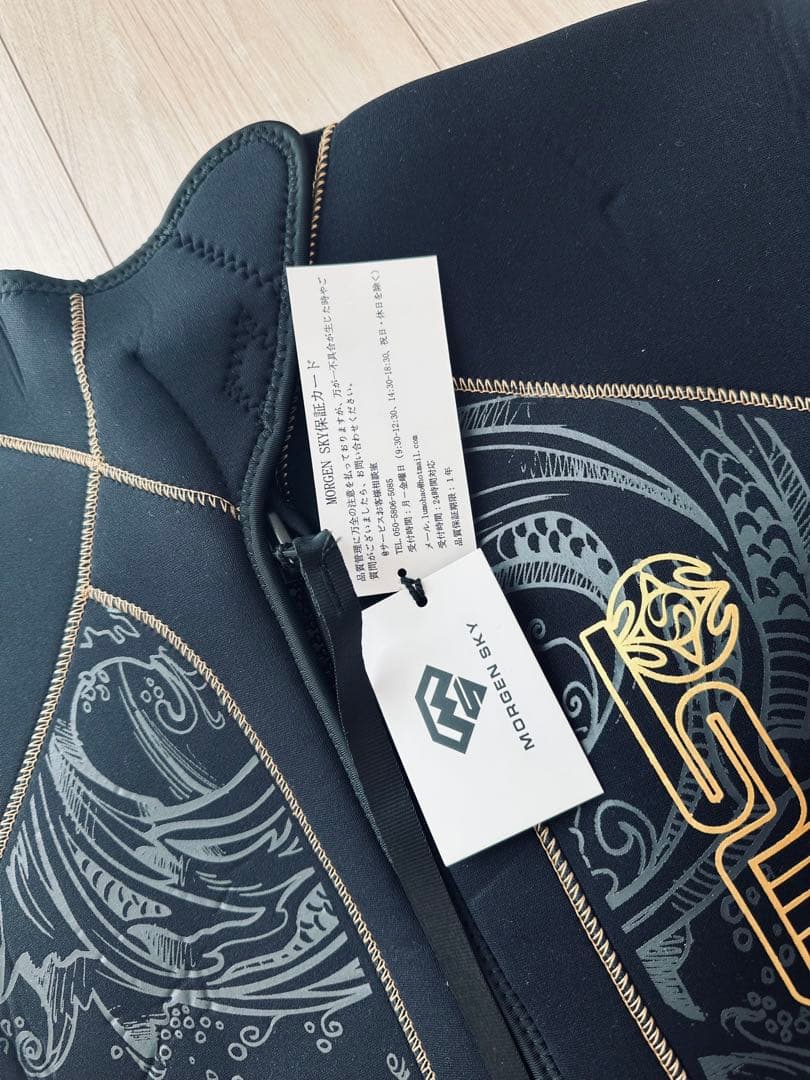 未使用タグ付き☆ フルウェットスーツ5mmサーフィン裏起毛 メンズ2ＸＬ