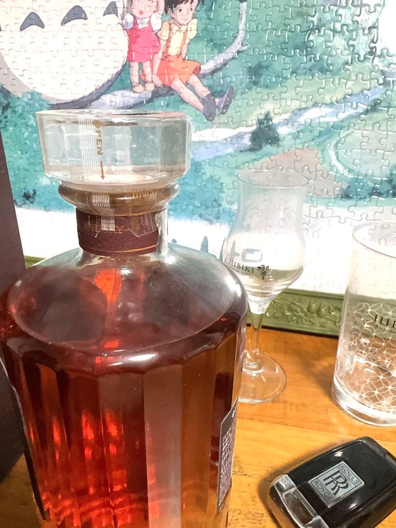 正規品最安値✨響21年 サントリー ウイスキー 700ml｜未開封
