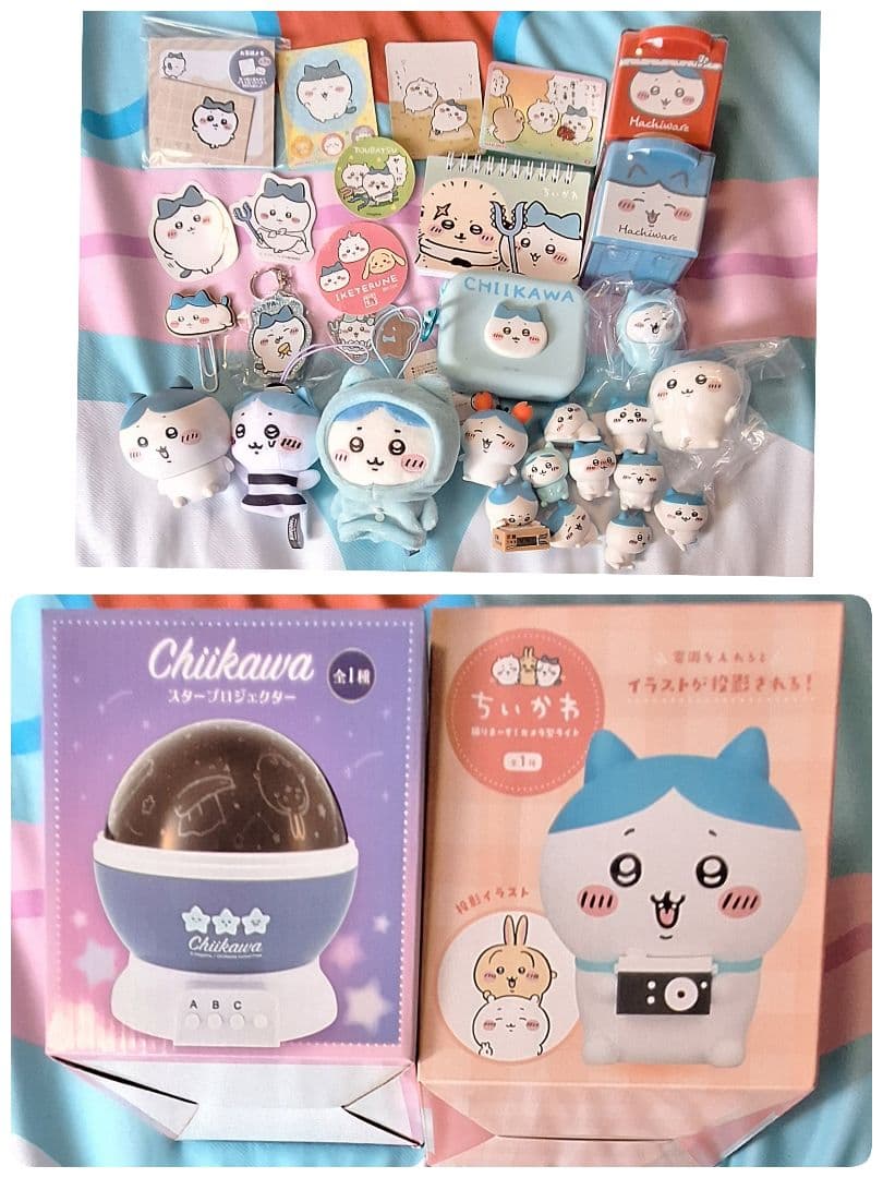 ちいかわ まとめ売り
