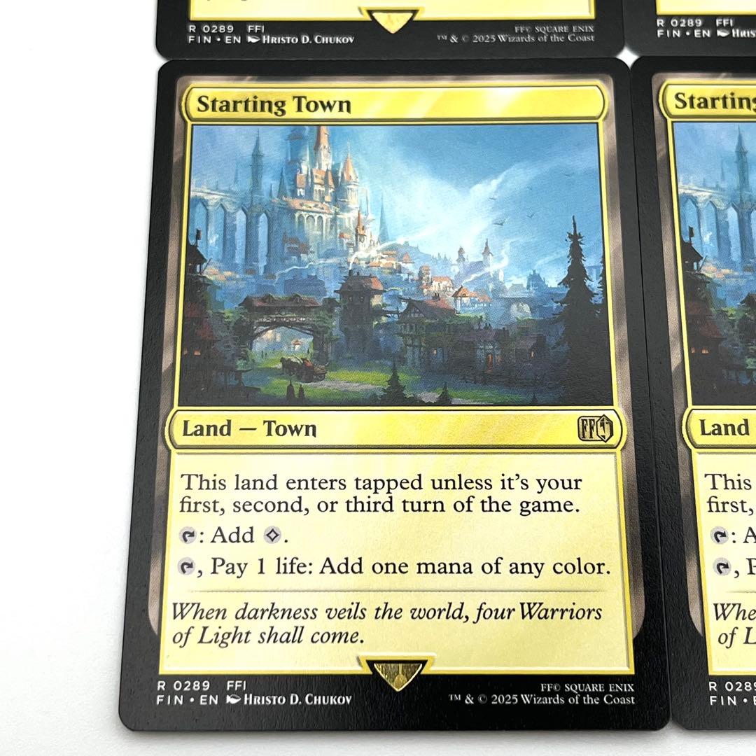 始まりの町 4枚セット　英語　MTG