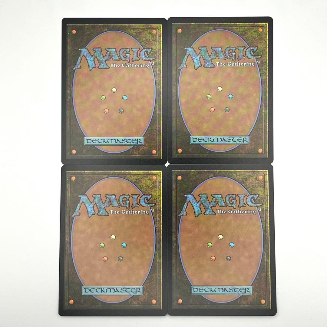 始まりの町 4枚セット　英語　MTG