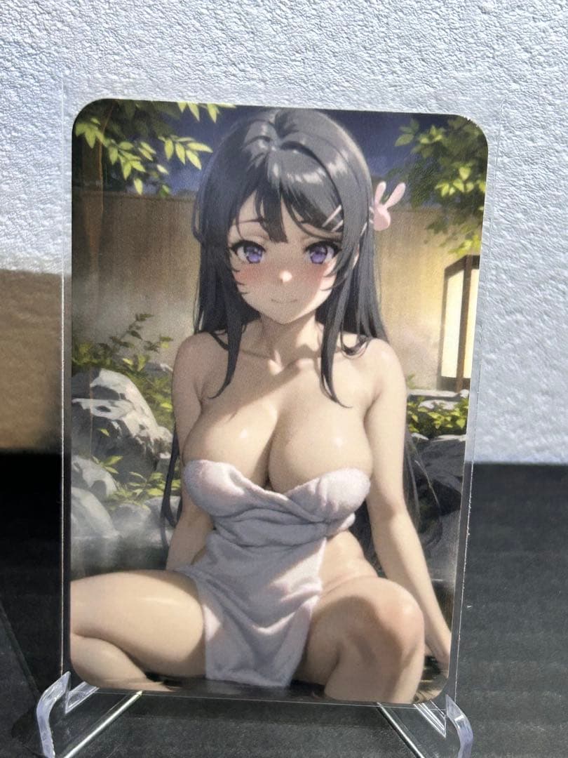 【ユキヤ】