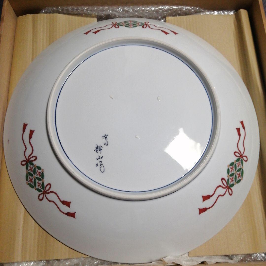 有田焼 静山作 大皿 45cm