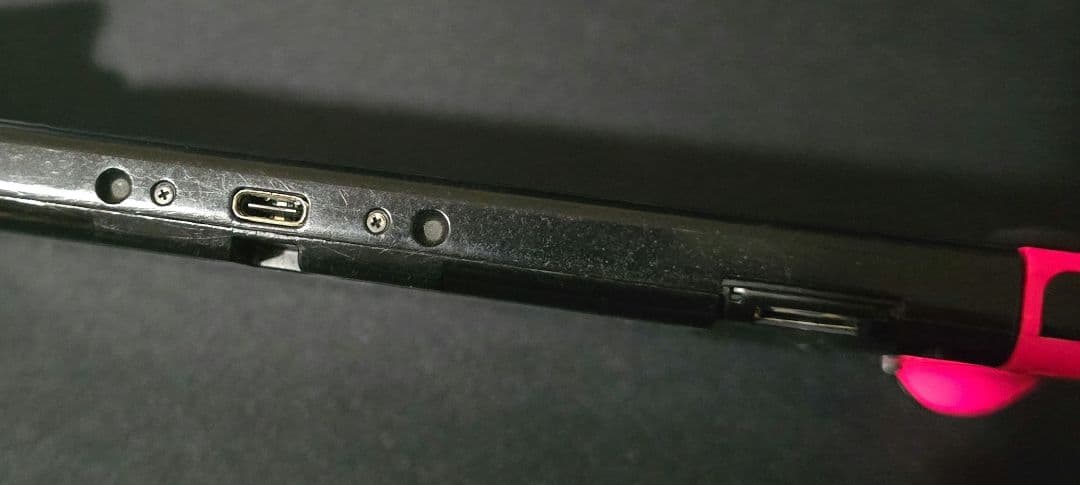 専用 switch