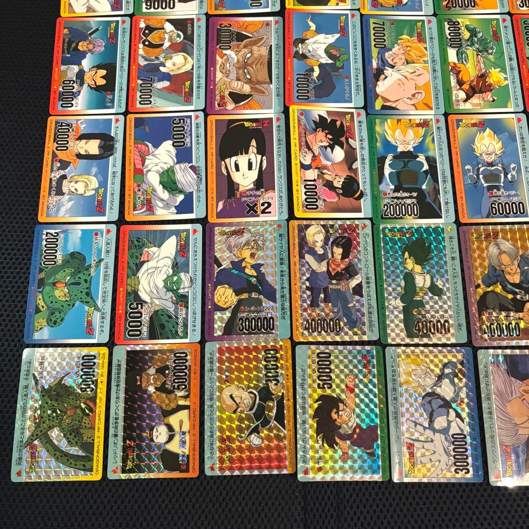 ★1点限り★ ドラゴンボール　アマダ　PPカード　当時物　ワンオーナー　綺麗目