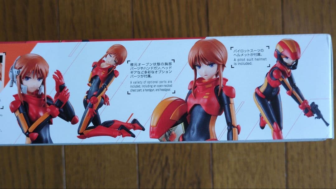HG 1/144 サイコ・ガンダムMK-Ⅱ ＆ プルツー