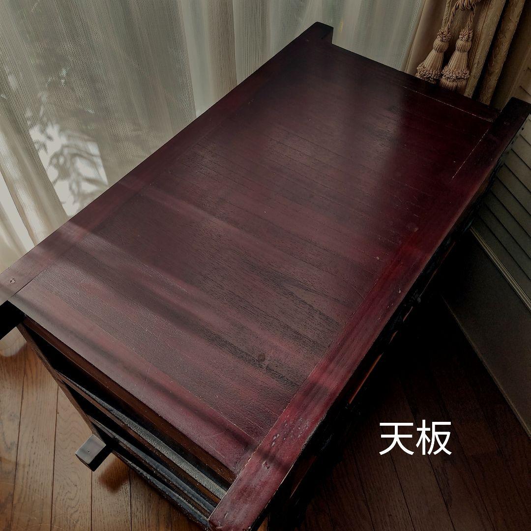 キャスター付き 箪笥 船箪笥 タンス　木製家具 収納家具 キャビネット