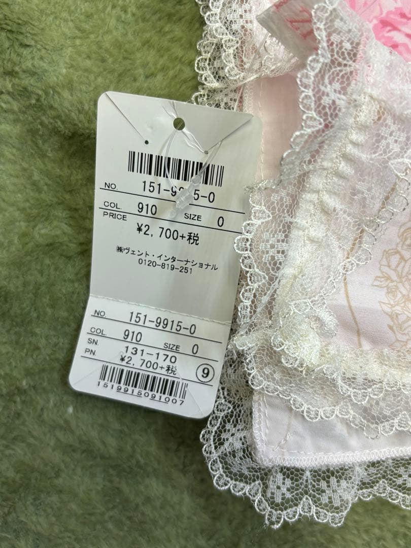 LIZ LISA リズメロ　サンリオ 花柄レース　インテリアショール新品タグ付き