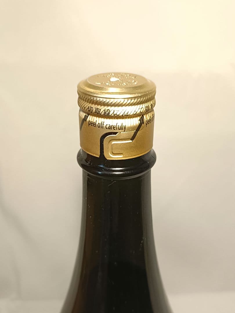 十四代 中取り上諸白 播州愛山 1800ml