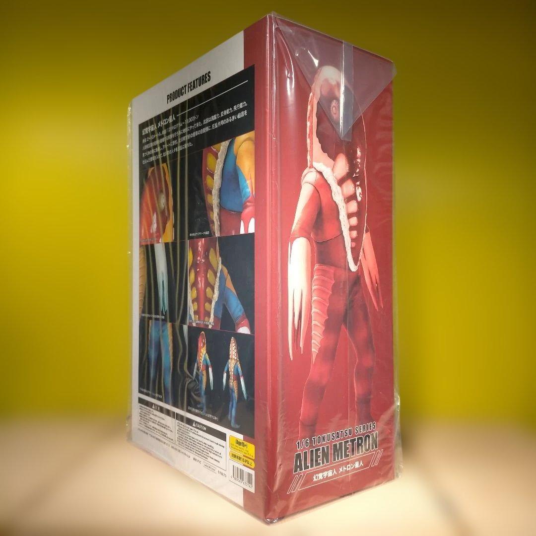CCP 1/6特撮シリーズ　メトロン星人　ハイグレードバージョン 新品・未開封品