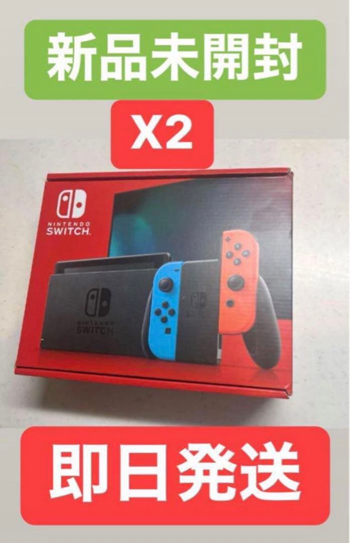Nintendo Switch 本体 Joy-Con(L) (R)