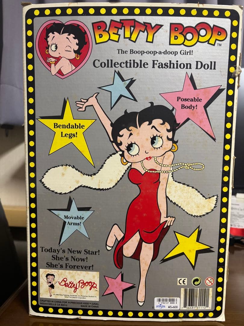 値下げ【激レア　USJ開演前招待で購入】ベティ・ブープ BETTY BOOP