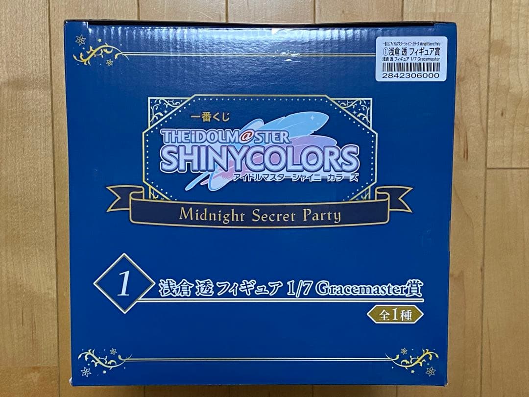一番くじ アイドルマスター シャイニーカラーズ 浅倉 透 フィギュア賞