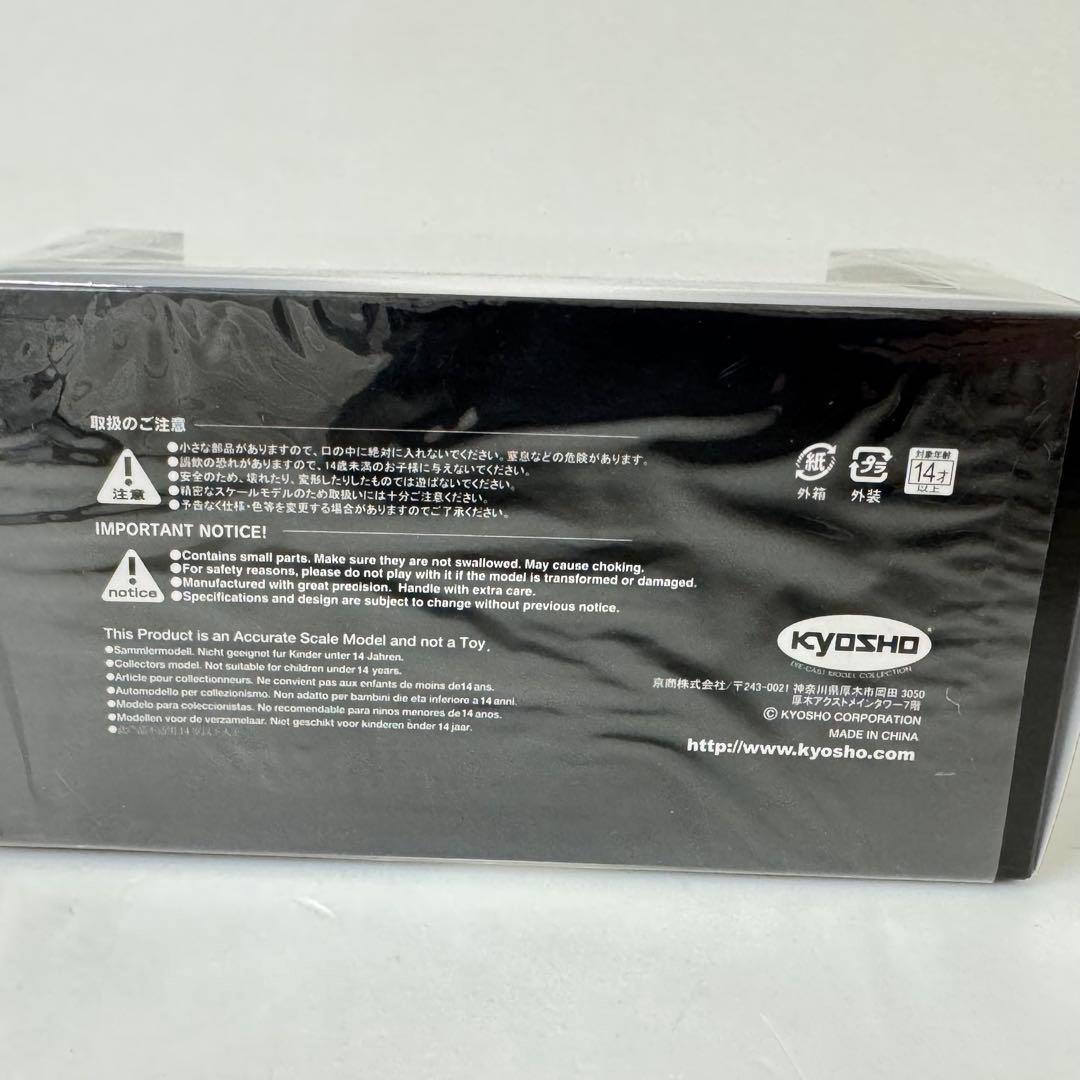 京商 オリジナル 1/43 レクサス NX 450h+ グラファイトブラック