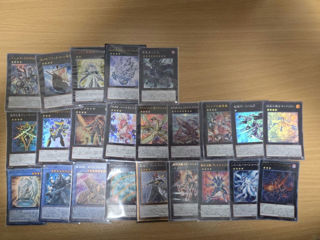遊戯王 引退品 まとめ売り 2500枚以上