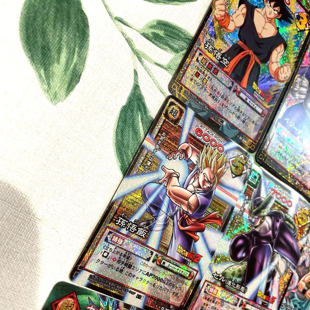ドラゴンボールカードゲーム
