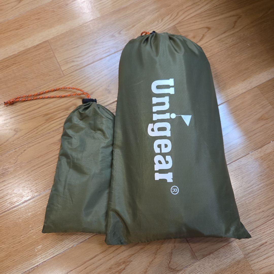 アウトドア用品セット