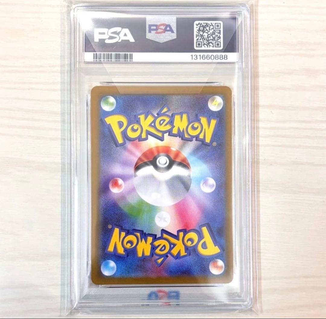 ポケモンカ_ド