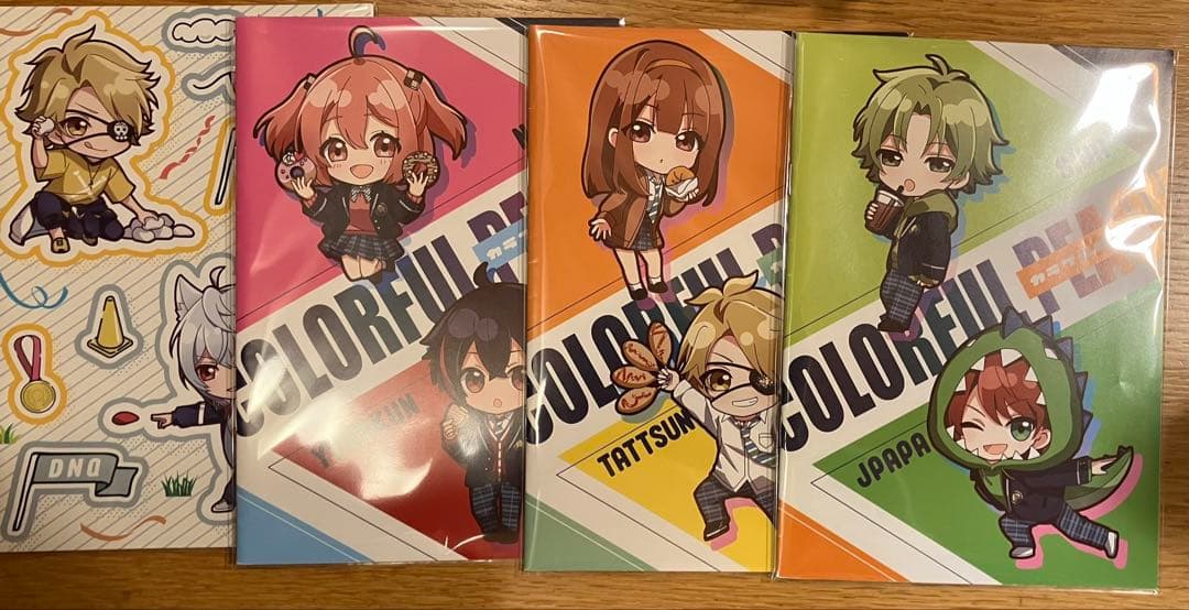 カラフルピーチ からぴち まとめ売り