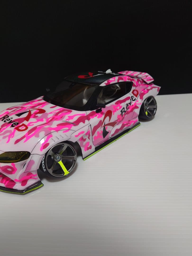 ReveD スープラ
