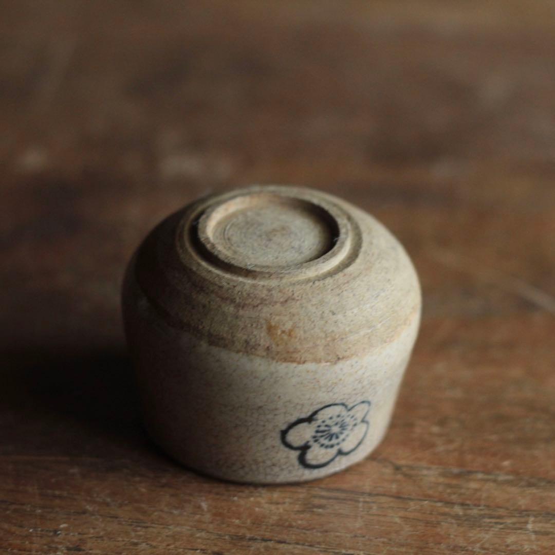 塩笥形 盃 ぐい呑み 酒器 No.2 古道具 アンティーク