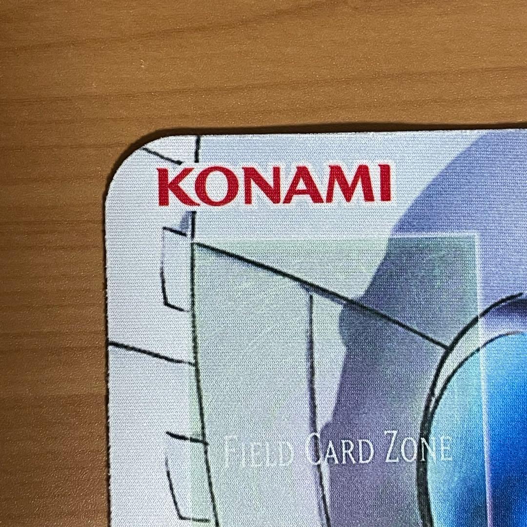 サイバーエンドドラゴン　ヘルカイザー亮　Yu-Gi-Oh! Dayプレイマット