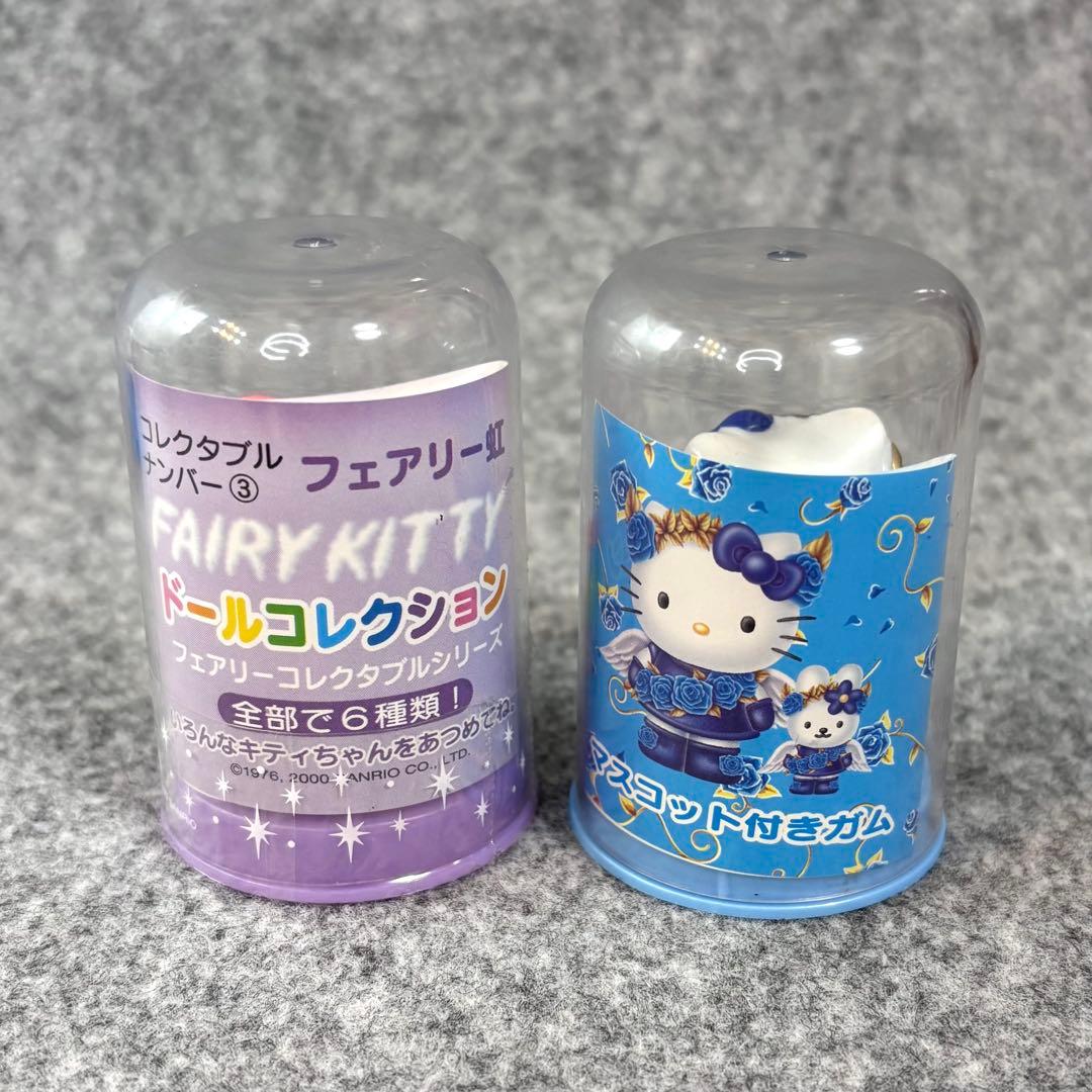 ハローキティ陶器 ドールコレクション フェアリー 8点