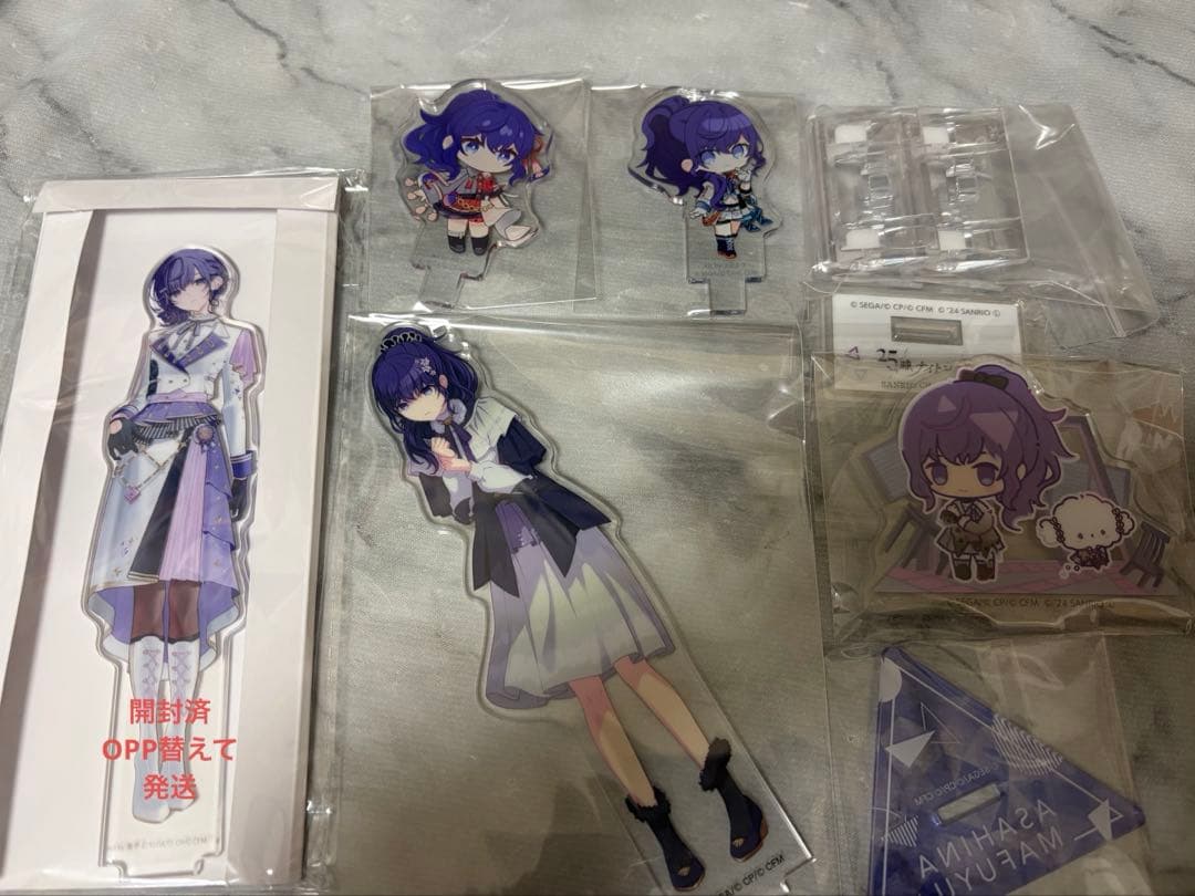 朝比奈まふゆまとめ売り