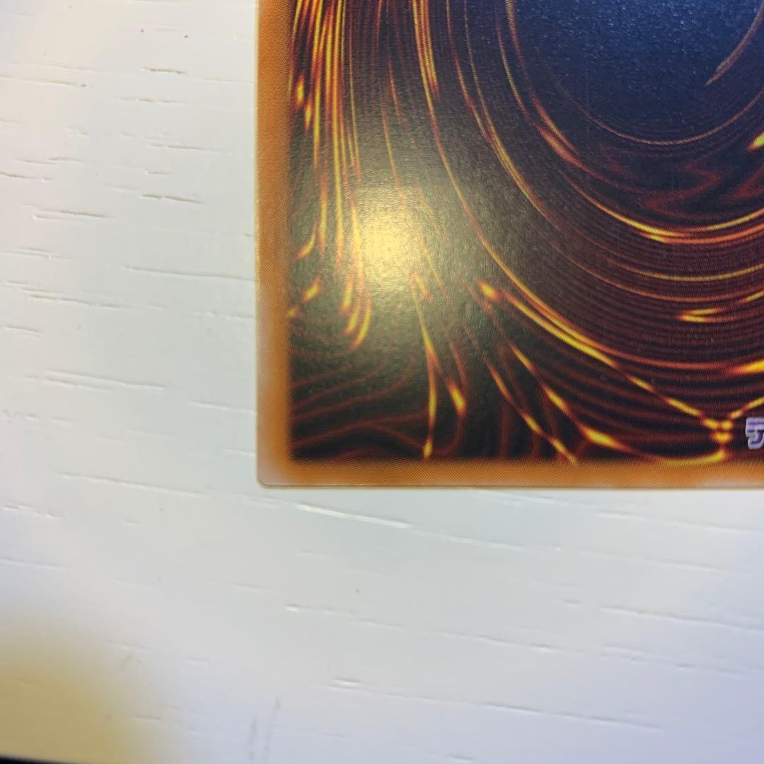 ☆新品☆ カオス・ソルジャー レリーフ