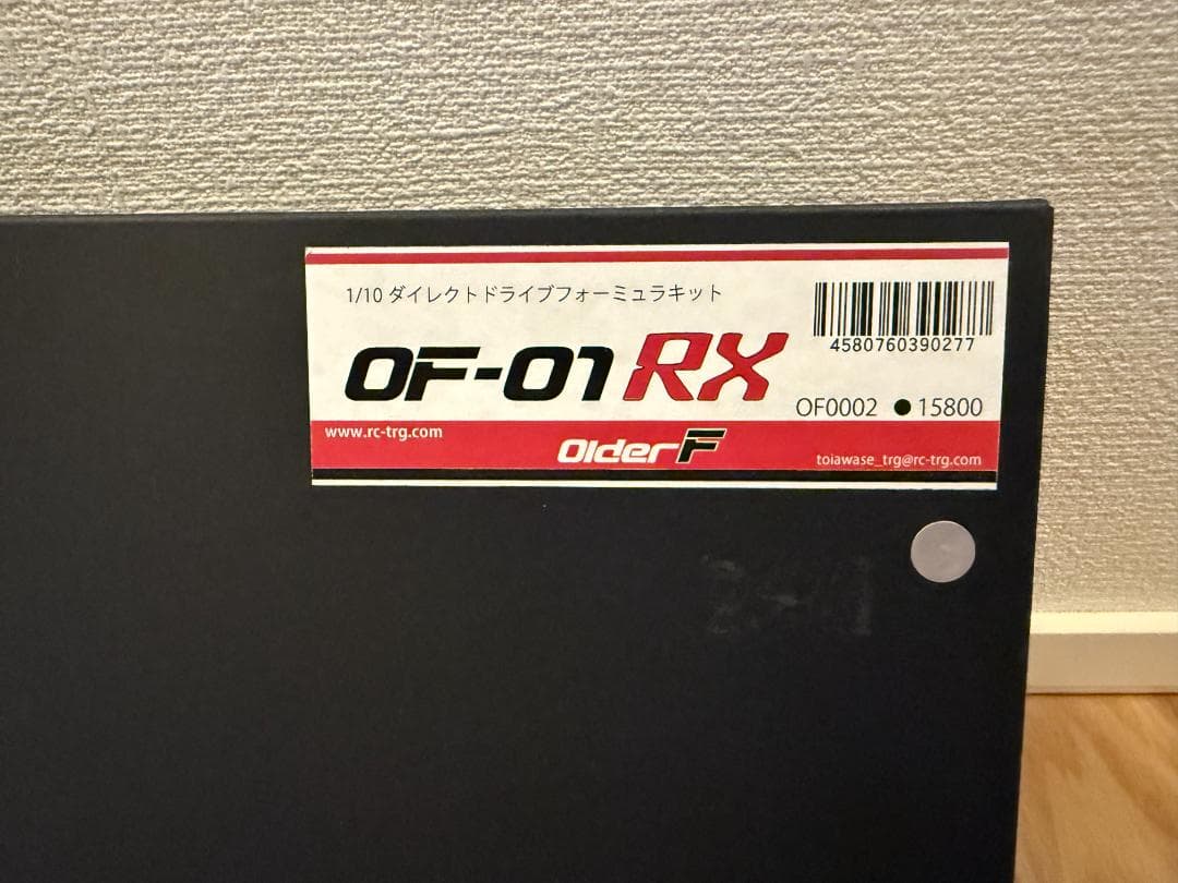 Older F OF-01 RX シャーシキット（1/10スケール）