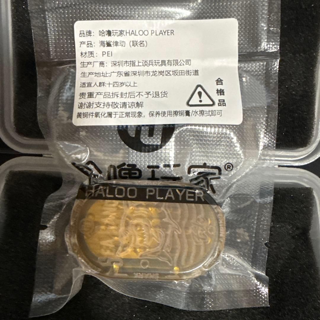 正規品HALOO PLAYER/PEI EDC フィジェットトイ　ハンドスピナー