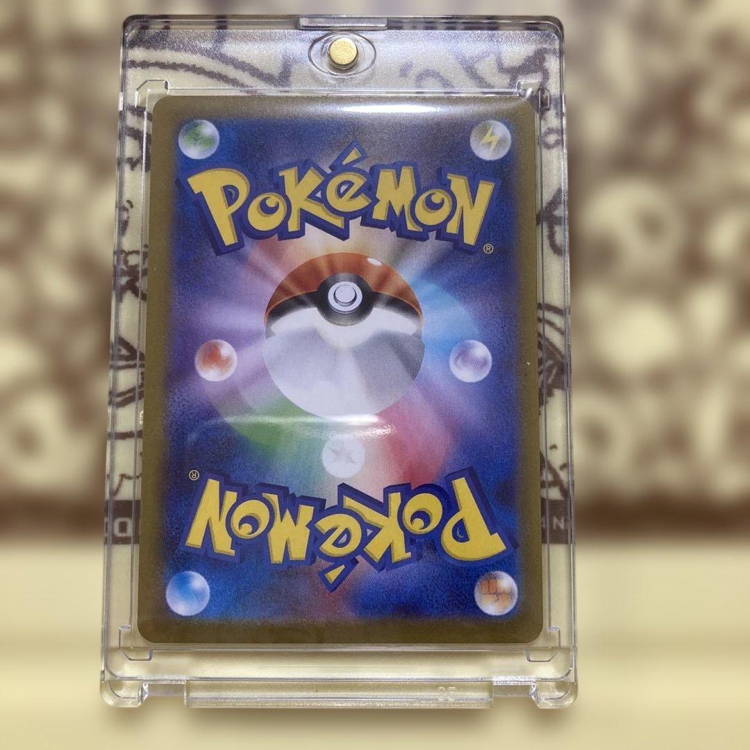 ラ*ー様 ポケモンカード テラスタルフェスex イーブイ系９枚セット