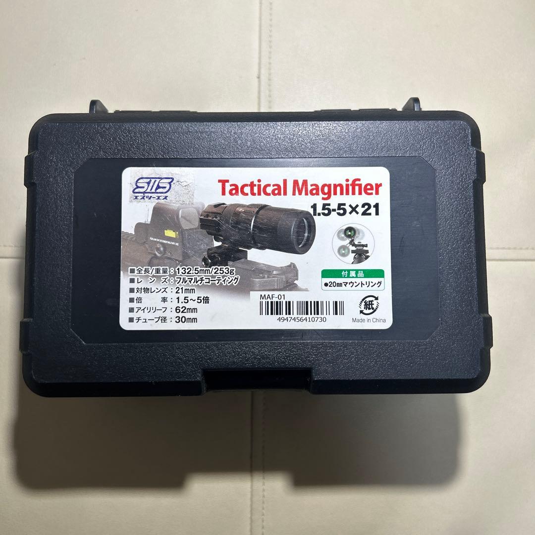 S2S タクティカル マグニファイア 1.5-5×21 ブースター MAF-01