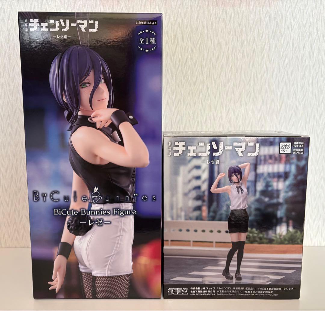 ハイプレミアム　BiCute Bunnies Figure レゼ 2種セット！✨