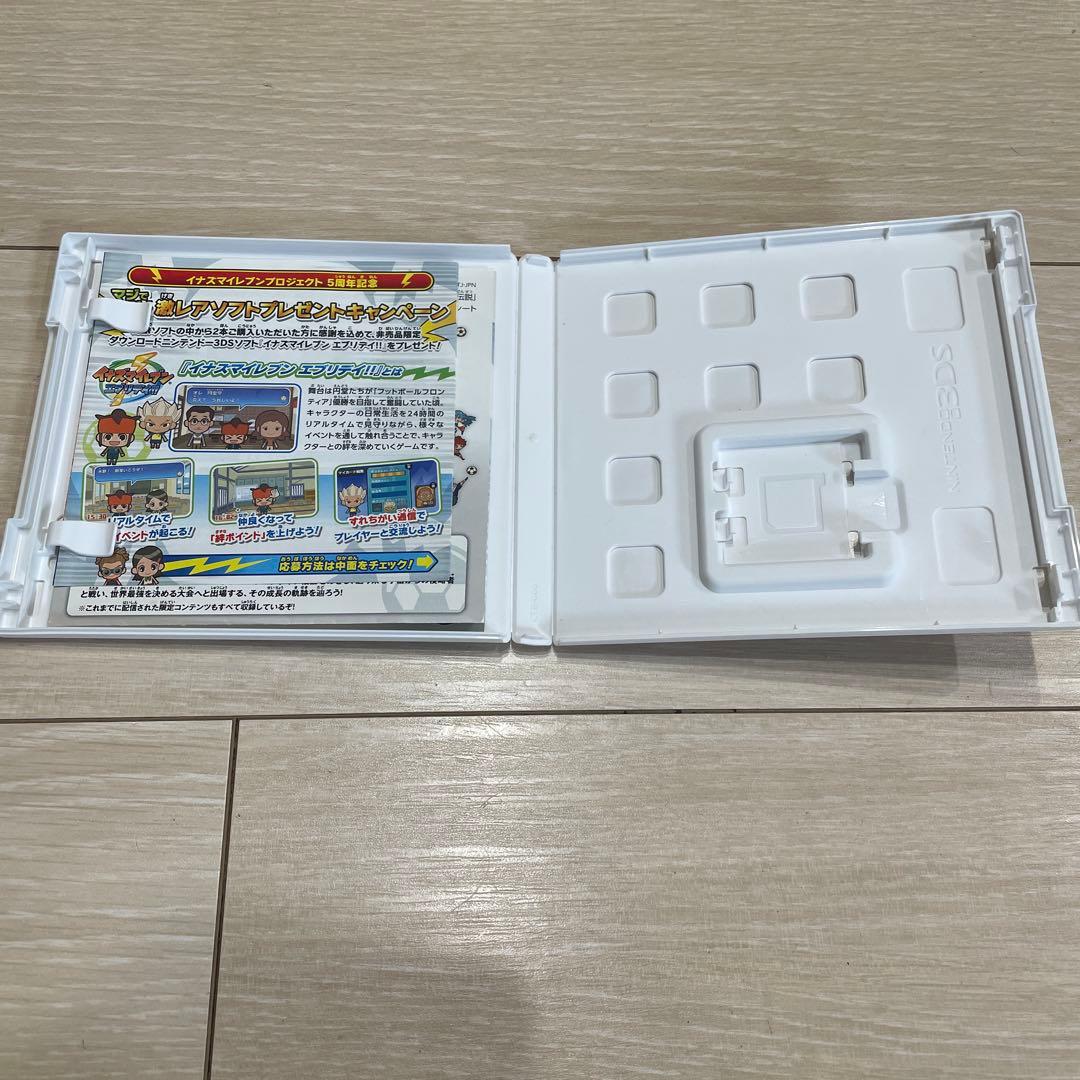 3DS イナズマイレブン1・2・3 円堂守伝説
