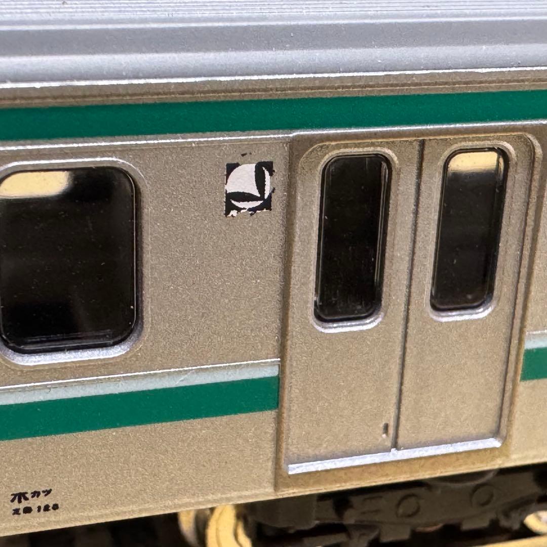 E501系 常磐線 7両2セット TOMIX ジャンク