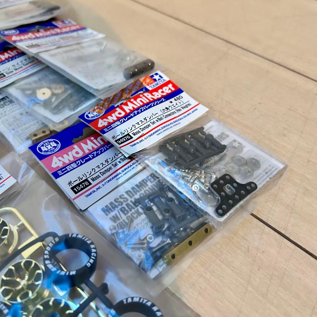 激レア引退品　ミニ四駆　パーツまとめ　新品未使用