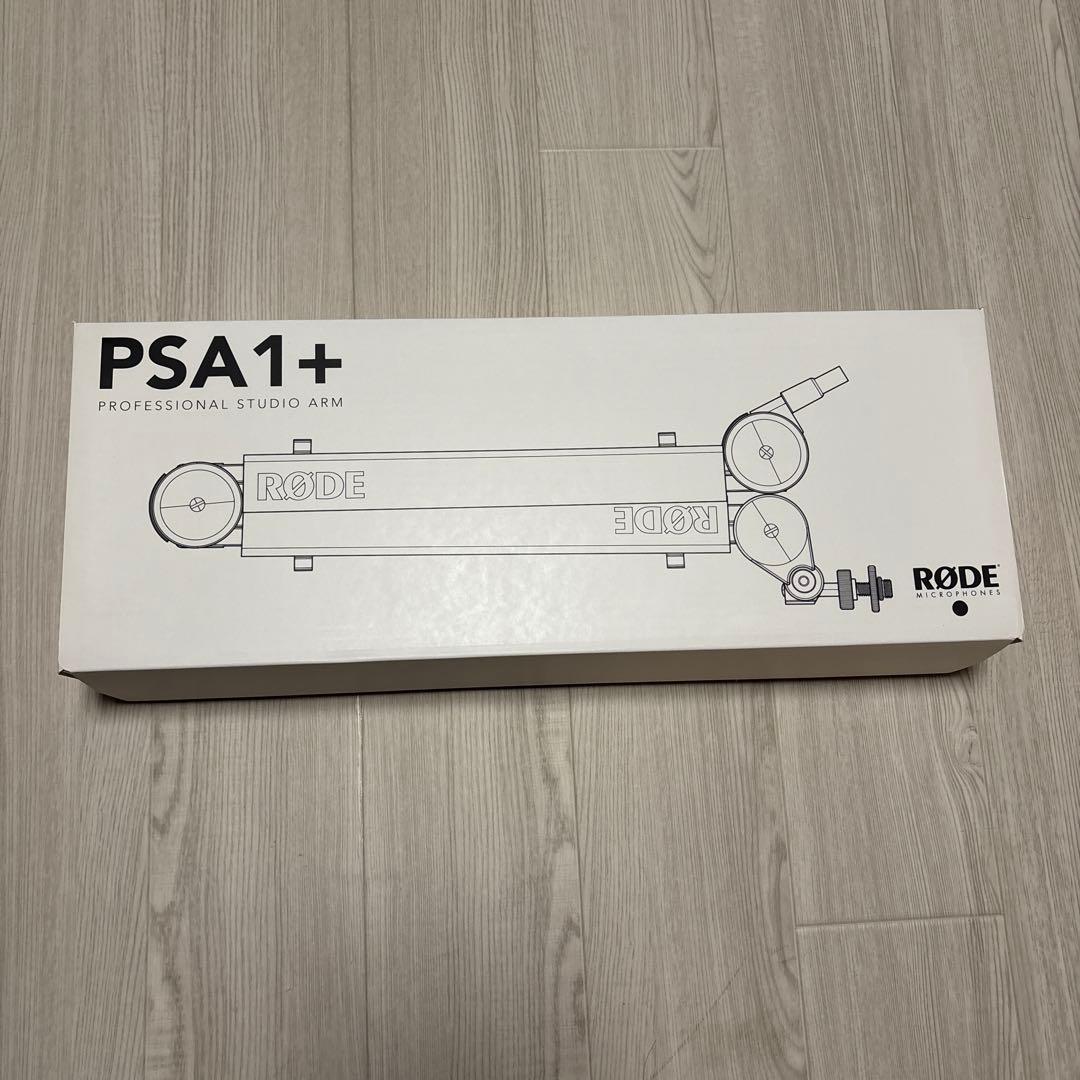 RODE PSA1+ マイクアーム
