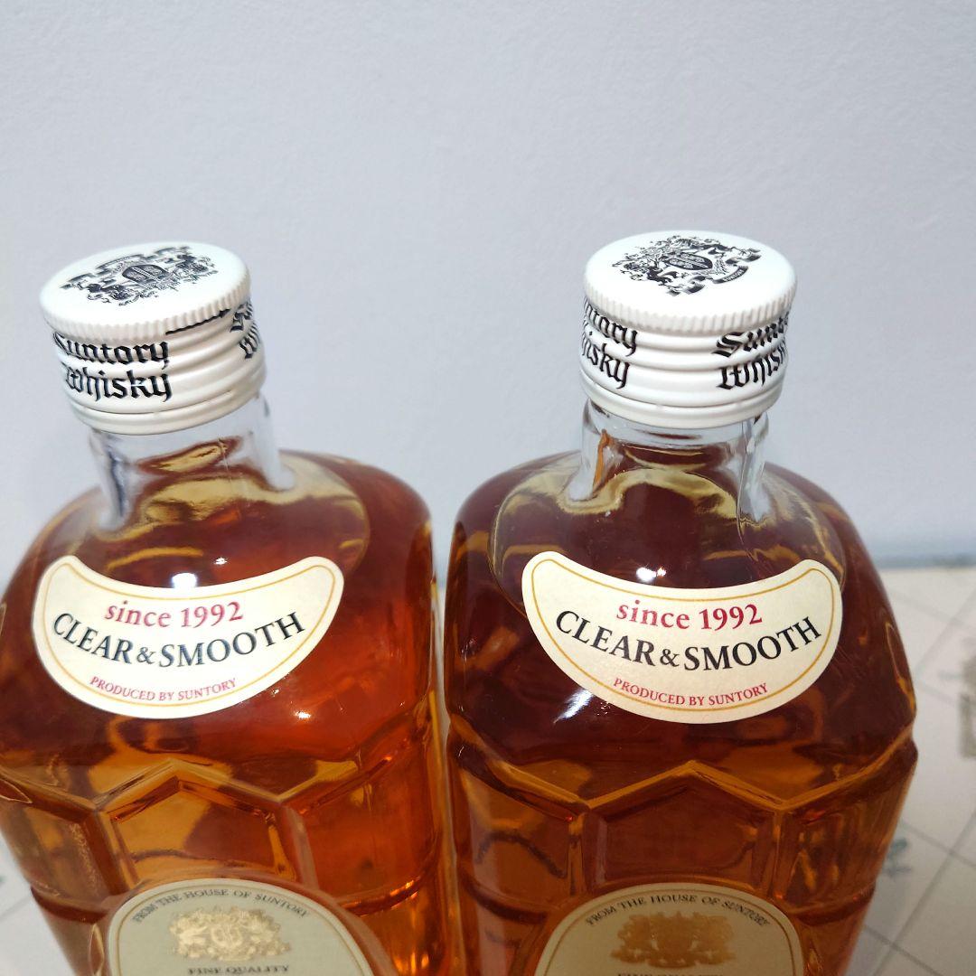 2019年3月終売の白角旧ボトルと2022年数量限定復刻の白角飲み比べ２本セット
