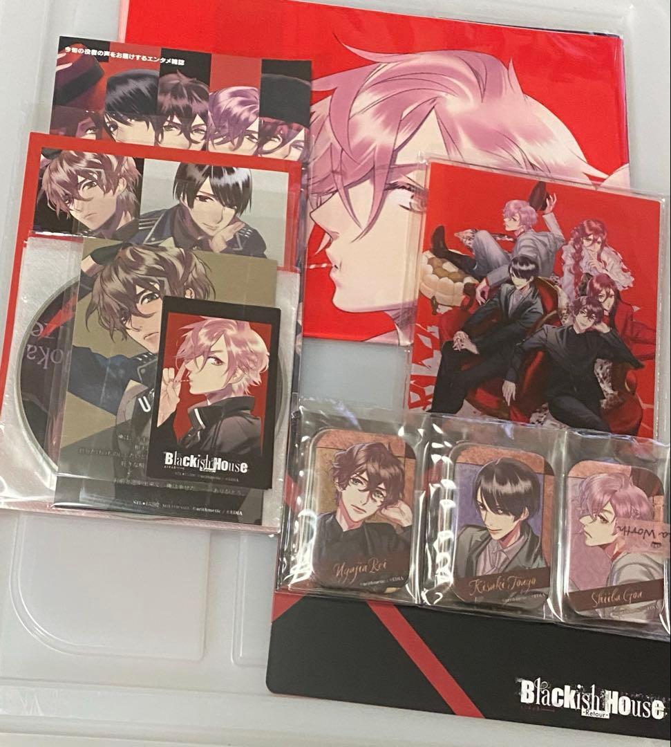 Blackish House ブラッキッシュハウス ステラワース 特典 ブラハ