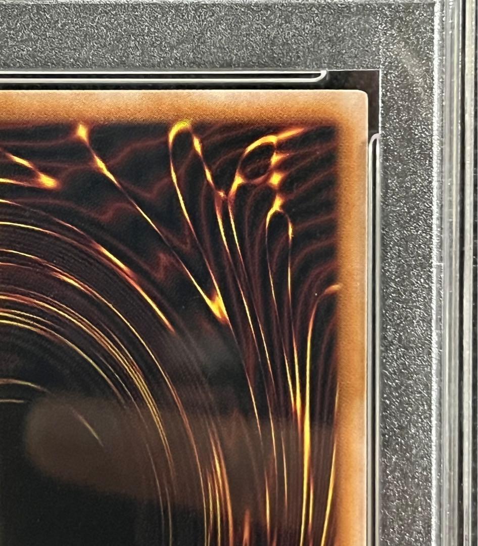 遊戯王　ブラックマジシャンガール 25thシークレットレア PSA10